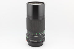 Canon FDn 200mm f4 (#4393)