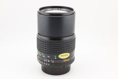 Minolta MD Tele Rokkor 135mm f2.8 (#4395)