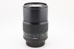 Minolta MD Tele Rokkor 135mm f2.8 (#4395)