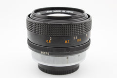 Canon FD 55mm f1.2 S.S.C. (#4398)