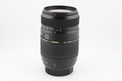 Tamron 70-300mm f4-5.6 Nikon AF-S (#4412)