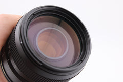 Tamron 70-300mm f4-5.6 Nikon AF-S (#4412)