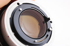 Canon FD 55mm f1.2 S.S.C. (#4432)