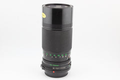 Canon FDn 70-150mm f4.5 (#4437)
