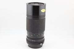 Canon FDn 70-150mm f4.5 (#4437)