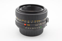 Minolta MD 50mm f1.7 (#4439)