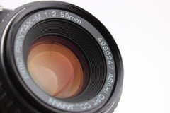 Pentax MG + 50mm f2 (#4450)