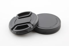 Samsung 50-200mm III f4-5.6 OIS (#4491)