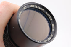 Vivitar 80-200mm f4 Minolta MD (#4517)