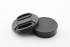 Vivitar 80-200mm f4 Minolta MD (#4517)