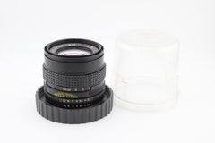 Kaleinar-5N 100mm f/2.8 (#4532)