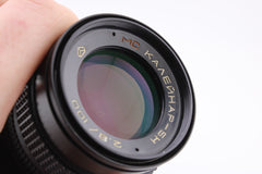 Kaleinar-5N 100mm f/2.8 (#4532)