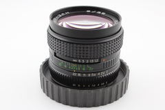 MC Mir-24N 35mm f/2 Nikon (#4533)