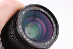 MC Mir-24N 35mm f/2 Nikon (#4533)