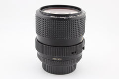 Minolta MD 35-70mm f3.5 (#4551)