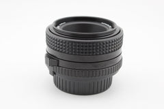 Minolta MD 50mm f2 (#4602)