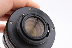 Helios-44M-4 58mm f2 M42 (#4604)