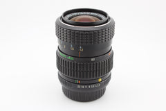 Pentax SMC 40-80mm f2.8-4 (#4675)