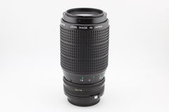 Canon FD 75-200mm f4.5 Macro (#4684)