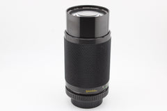 M42 - Soligor 80-200mm f4.5 (#4685)