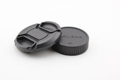 M42 - Soligor 80-200mm f4.5 (#4685)