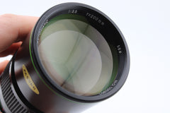 Canon FD - Hanimex 200mm f3.5 (#4704)