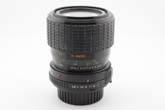 Minolta MD - Sigma 35-70mm f2.8-4 (#4739)