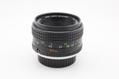 Minolta MC Rokkor-PF 50mm f1.7 (#4746)