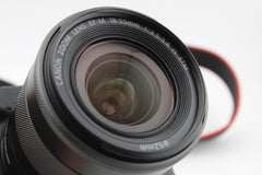 Canon EOS M3 + 18-55mm (#4790)