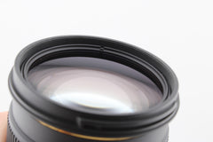 Sigma 50-150mm f2.8 APO DC HSM Nikon (#4793)