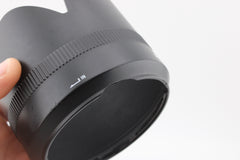 Sigma 50-150mm f2.8 APO DC HSM Nikon (#4793)