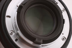 Nikon AF-S Nikkor 50mm f1.8G (#4817)