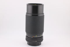 Canon FD - Osawa 70-150mm f3.5 (#4827)