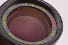 Canon FD - Osawa 70-150mm f3.5 (#4827)