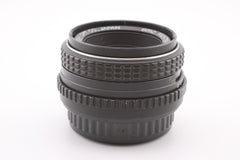 Pentax SMC 50mm f2 (#4912)