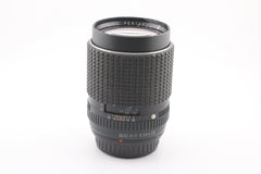 Pentax SMC 135mm f2.5 (#4916)