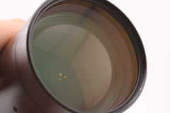 Nikon AI - Sigma 75-250mm f4.5 (#4954)