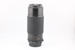 Minolta MD - Sigma 80-200mm f3.5-4 (#4955)