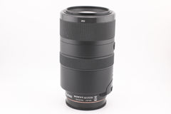Sony Alpha 70-300mm f4.5-5.6 G SSM (#5054)