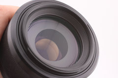 Sony Alpha 70-300mm f4.5-5.6 G SSM (#5054)