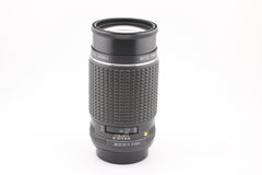 Pentax SMC 200mm f4 (#5067)