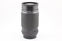 Pentax SMC 200mm f4 (#5067)