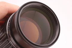 Pentax SMC 200mm f4 (#5067)
