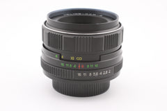 Helios-44M-4 58mm f2 (#5128)