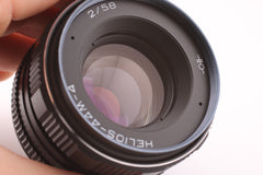 Helios-44M-4 58mm f2 (#5128)
