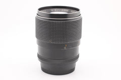 Nikon F - 135mm f2.8 Raynox Non-AI Lens (#5157)