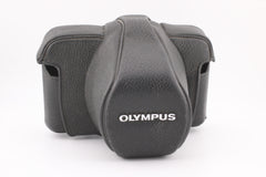 Olympus OM-Series Leather Camera Case (#5183)