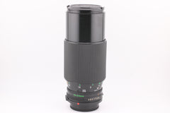 Canon FDn 70-210mm f4 (#5200)