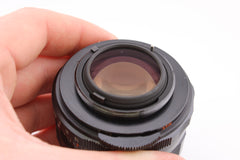 Takumar Super-Multi-Coated 50mm f1.4 (#3700)