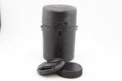 Olympus OM 135mm f2.8 (#3701)